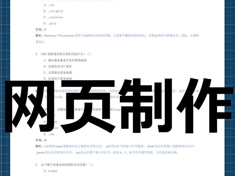 如何自己写网页(如何自己写网页内容) 如何自己写网页(如何自己写网页内容)