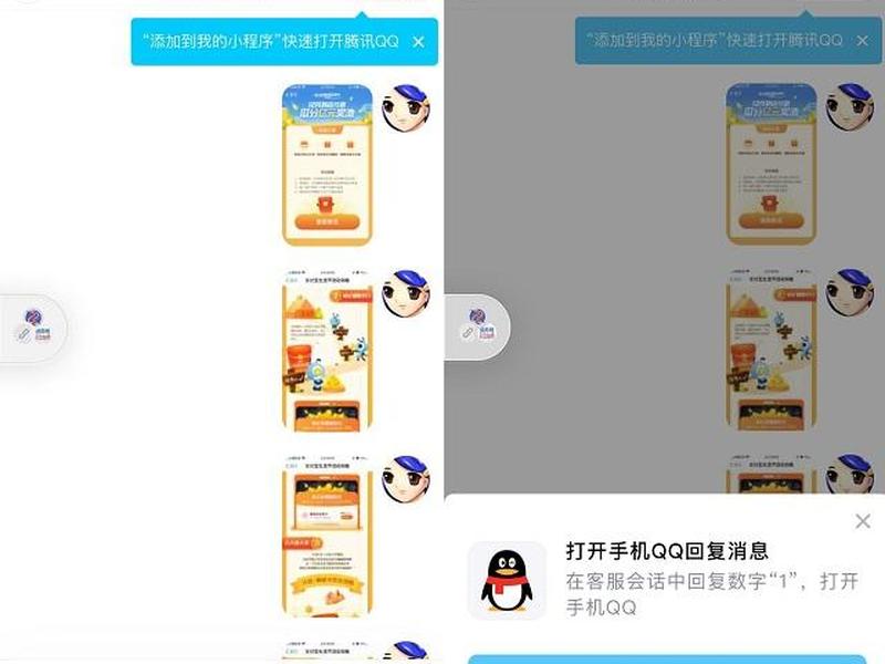 腾讯服务器怎么布置到小程序 - 腾讯服务器怎么布置到小程序里 腾讯服务器怎么布置到小程序 - 腾讯服务器怎么布置到小程序里