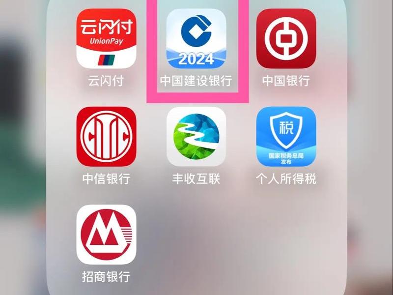一元建仓是什么意思 建行一元购活动是什么 一元建仓是什么意思 建行一元购活动是什么