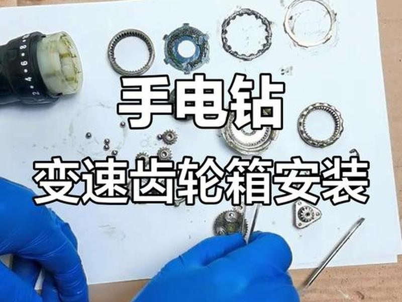 一加工具箱使用方法(一加工具箱使用教程) 一加工具箱使用方法(一加工具箱使用教程)