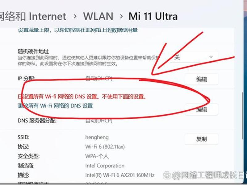 没有域名怎么建站 没有域名怎么建站内网 没有域名怎么建站 没有域名怎么建站内网