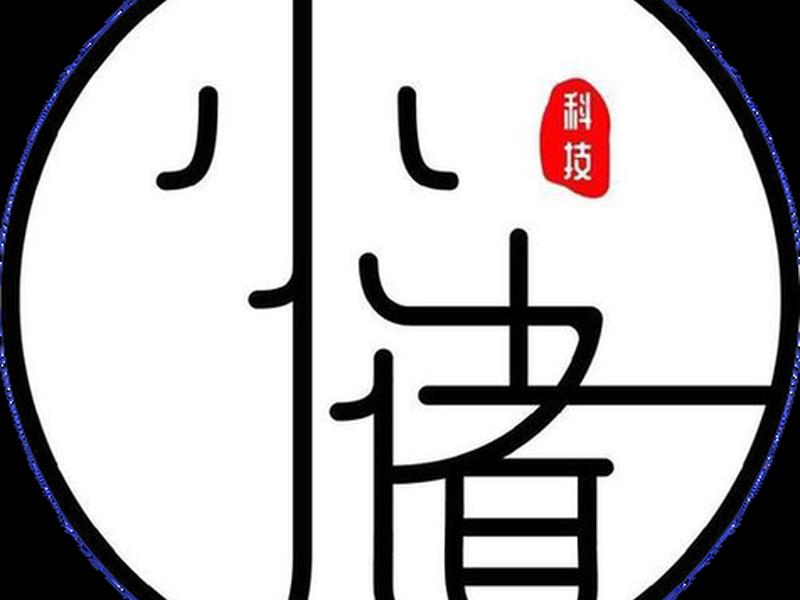 小储云商城免费版;小储云商城免费版下载 小储云商城免费版;小储云商城免费版下载