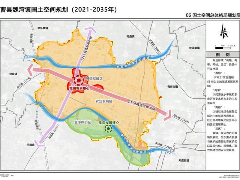 石湾镇控制性详细规划,石湾镇控制性详细规划公示 石湾镇控制性详细规划,石湾镇控制性详细规划公示