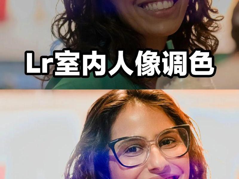 视频人物调色怎么调,视频人物调色怎么调好看 视频人物调色怎么调,视频人物调色怎么调好看