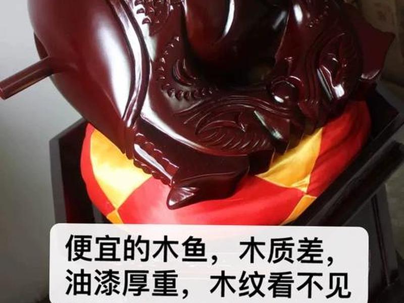 塔木鱼的制作工艺 塔木鱼的制作工艺是什么 塔木鱼的制作工艺 塔木鱼的制作工艺是什么