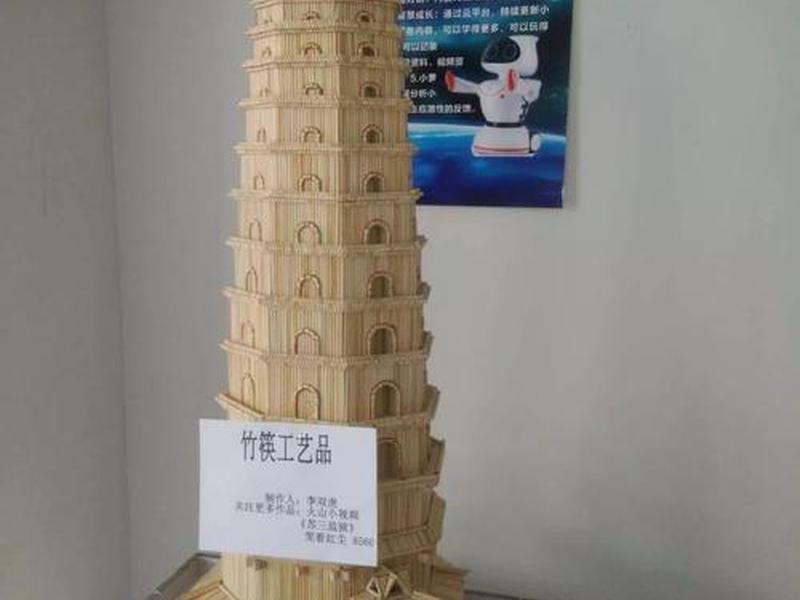 筷子搭建高塔视频;筷子搭建高塔图片教程视频 筷子搭建高塔视频;筷子搭建高塔图片教程视频
