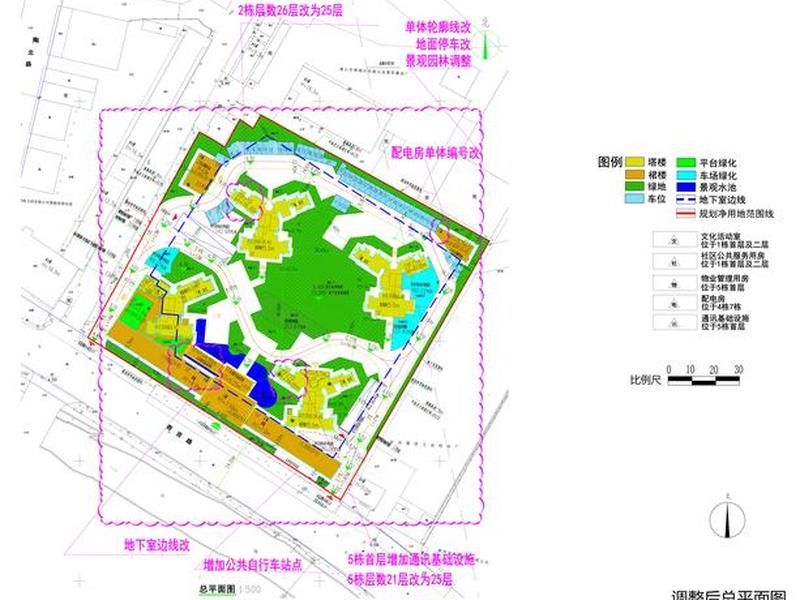 南庄新地标;南庄地块挂牌情况 南庄新地标;南庄地块挂牌情况