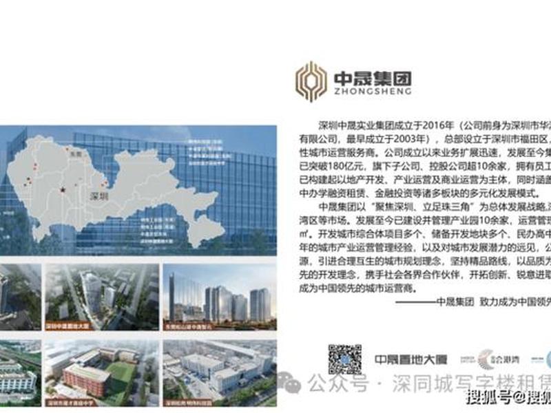 来宾ai推广联系电话,来宾ai推广联系电话是多少 来宾ai推广联系电话,来宾ai推广联系电话是多少
