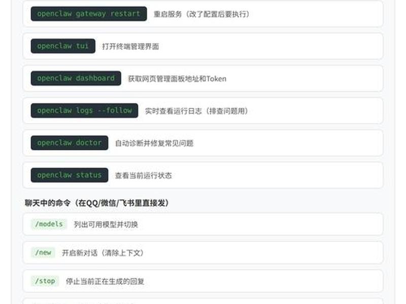 腾讯云服务器安装linux;腾讯云服务器安装kali 腾讯云服务器安装linux;腾讯云服务器安装kali