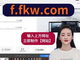 搜狐建站视频教程全集 搜狐建站视频教程全集免费观看