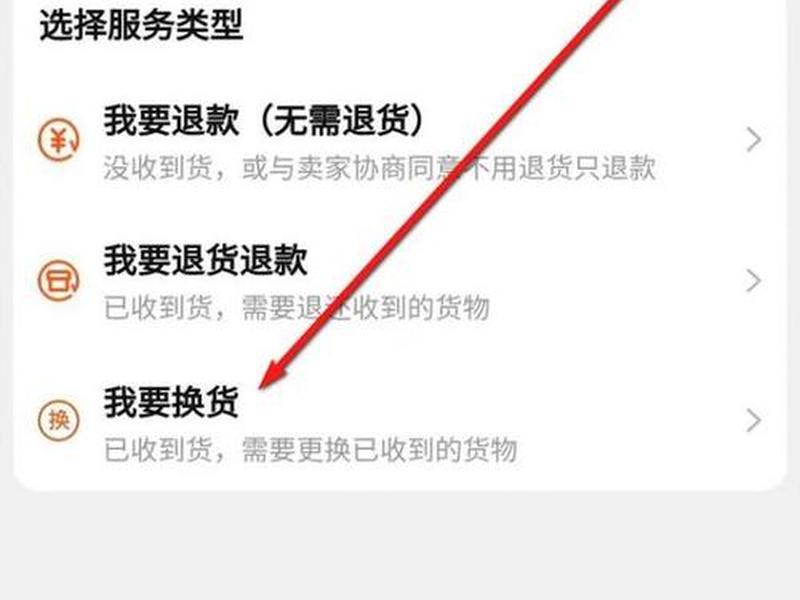 淘宝大淘客怎么弄 - 大淘客怎么发布任务
