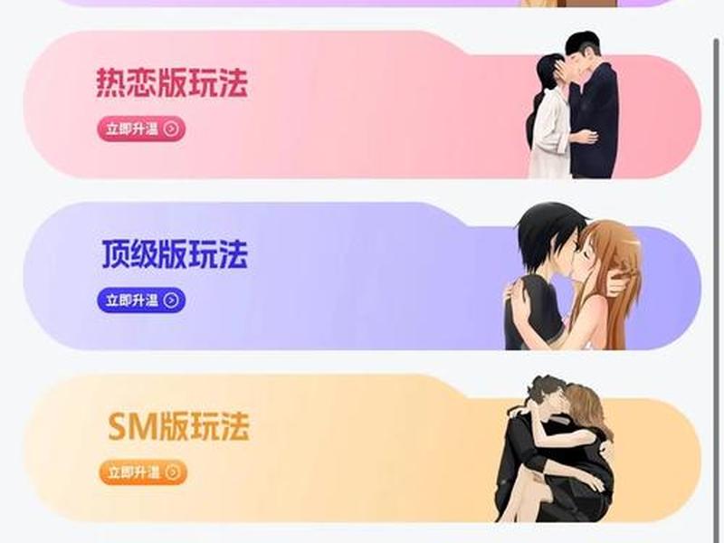情侣博客开源项目;情侣博客主题 情侣博客开源项目;情侣博客主题