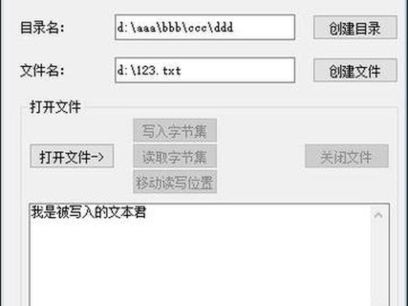 易语言可以搭建网站吗(易语言可以开发网站吗) 易语言可以搭建网站吗(易语言可以开发网站吗)