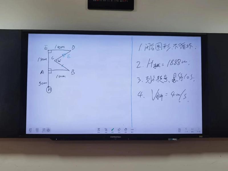 无人机地面站零基础教学 - 无人机地面站教学视频 无人机地面站零基础教学 - 无人机地面站教学视频