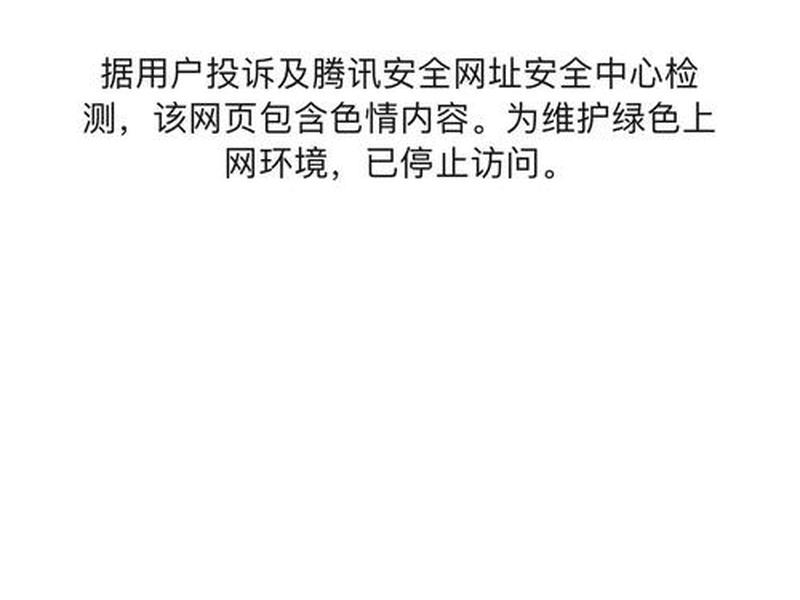 敲代码网站打不开了(敲代码网站打不开了怎么回事) 敲代码网站打不开了(敲代码网站打不开了怎么回事)