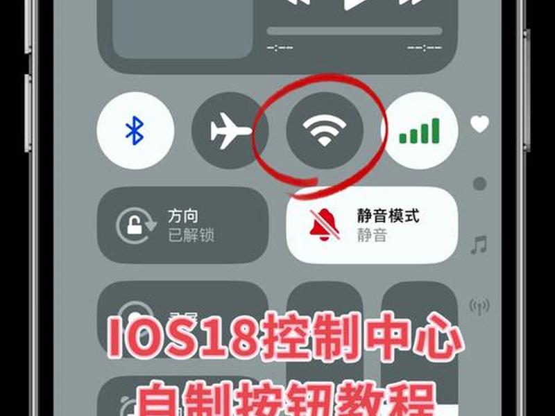 苹果怎么新建快捷、苹果手机怎么创建新的快捷指令 苹果怎么新建快捷、苹果手机怎么创建新的快捷指令