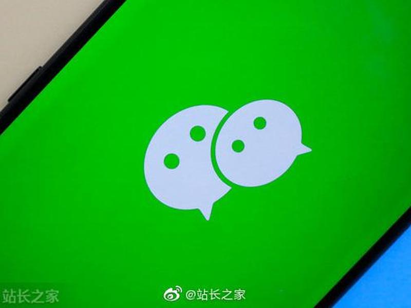 站长之家怎么使用(站长之家如何使用) 站长之家怎么使用(站长之家如何使用)