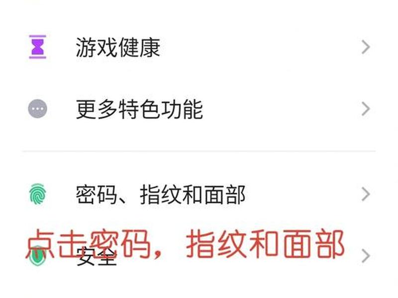 如何创建超级用户、如何创建超级用户密码 如何创建超级用户、如何创建超级用户密码