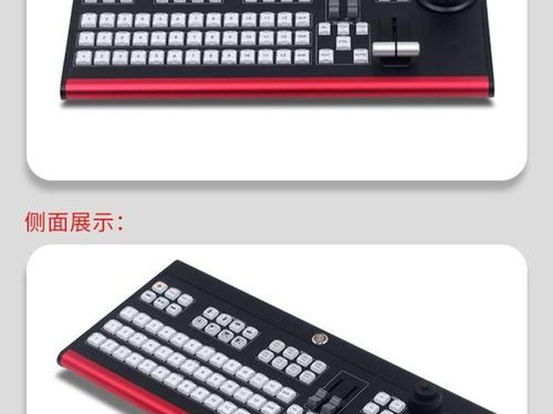 面板制作视频 面板制作视频软件