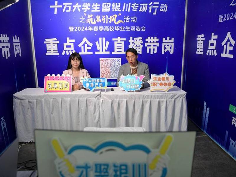 银川网站平台搭建公司 - 银川网站平台搭建公司招聘 银川网站平台搭建公司 - 银川网站平台搭建公司招聘