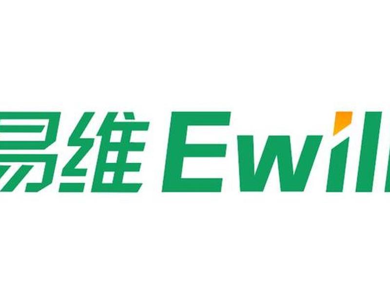 易维平台(易维平台App下载) 易维平台(易维平台App下载)