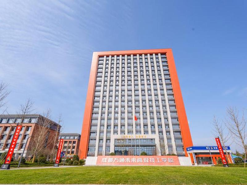 内蒙古建站 - 内蒙古建筑工程职业学院 内蒙古建站 - 内蒙古建筑工程职业学院