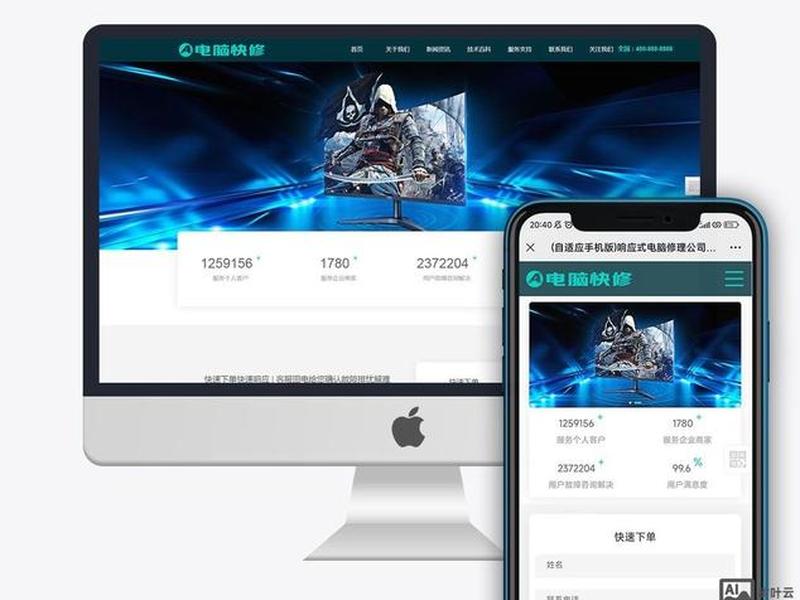 用手机怎么搭建网站,用手机怎么搭建网站链接 用手机怎么搭建网站,用手机怎么搭建网站链接