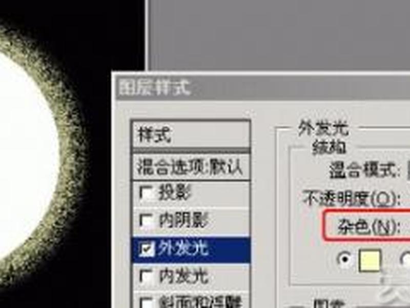 模块建站教程图纸图片;模块建站教程图纸图片高清 模块建站教程图纸图片;模块建站教程图纸图片高清