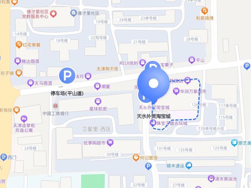 天水外贸网站建站教程 天水外贸淘宝城怎么样 天水外贸网站建站教程 天水外贸淘宝城怎么样