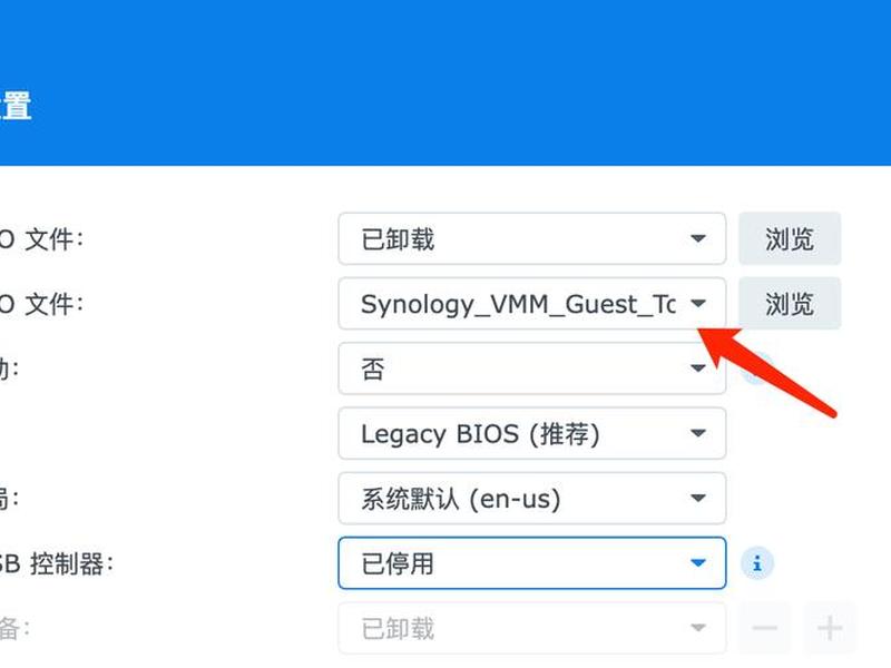 群辉建站教程(群晖建站教程) 群辉建站教程(群晖建站教程)