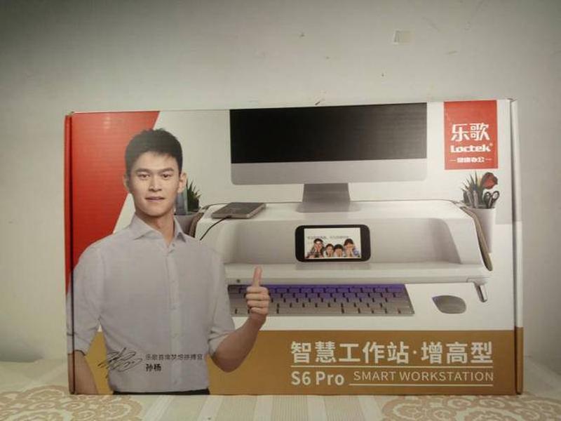 手机改办公工作站、手机改办公工作站怎么改 手机改办公工作站、手机改办公工作站怎么改