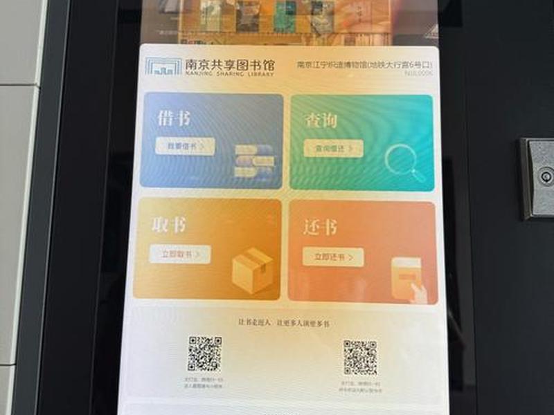 小储云商城授权 - 小储云商城自助授权 小储云商城授权 - 小储云商城自助授权