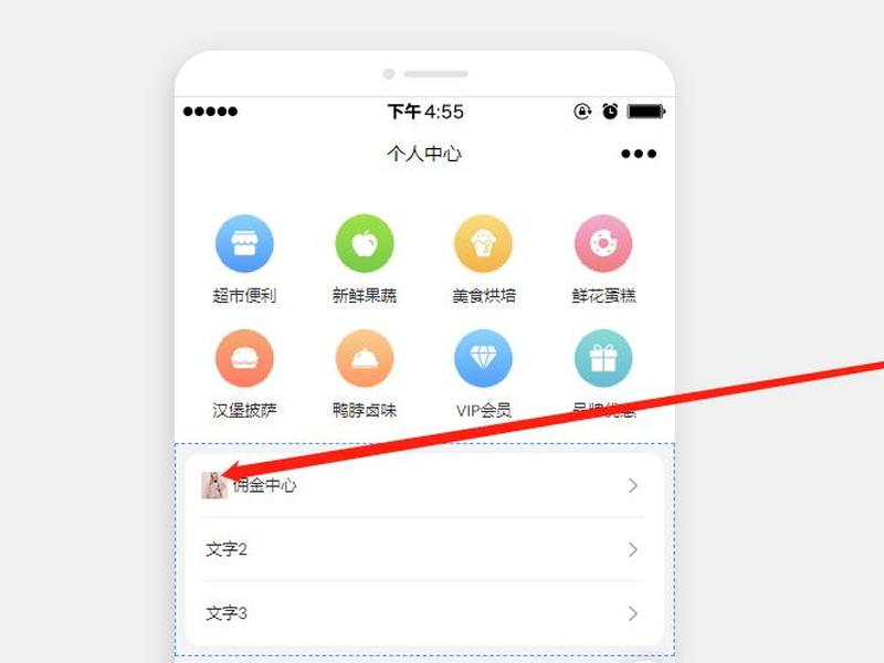 壹佰智慧建站教程图片高清 - 壹佰智慧建站教程图片高清大图 壹佰智慧建站教程图片高清 - 壹佰智慧建站教程图片高清大图