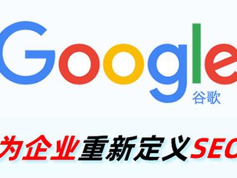 长沙建站公司 长沙建站seo公司 长沙建站公司 长沙建站seo公司