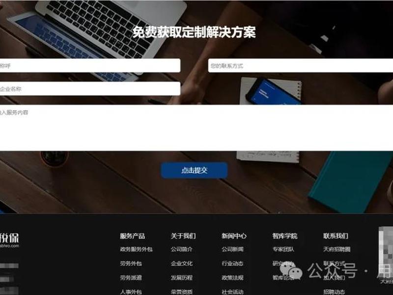 腾讯云新手建站教程下载;腾讯云建网站教程 腾讯云新手建站教程下载;腾讯云建网站教程