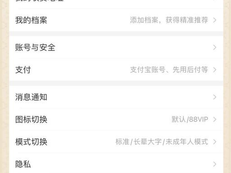 网站域名绑定服务器、网站域名绑定服务器怎么解除 网站域名绑定服务器、网站域名绑定服务器怎么解除