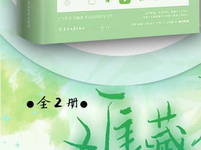 盛夏ing(盛夏inggl) 盛夏ing(盛夏inggl)