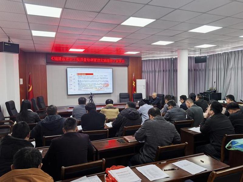 龙岗建设工程质量检测中心 龙岗建设工程质量检测中心地址