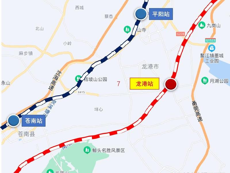 柘荣站选址 - 柘荣高铁站选址站点 柘荣站选址 - 柘荣高铁站选址站点