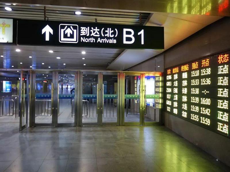 长春站站台示意图,长春站台图片 长春站站台示意图,长春站台图片