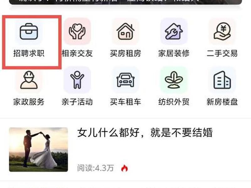 绍兴外贸软件系统、绍兴外贸软件系统招聘
