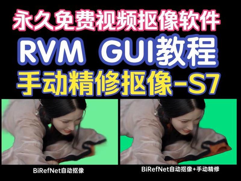 开源项目视频教程,开源项目视频教程大全 开源项目视频教程,开源项目视频教程大全
