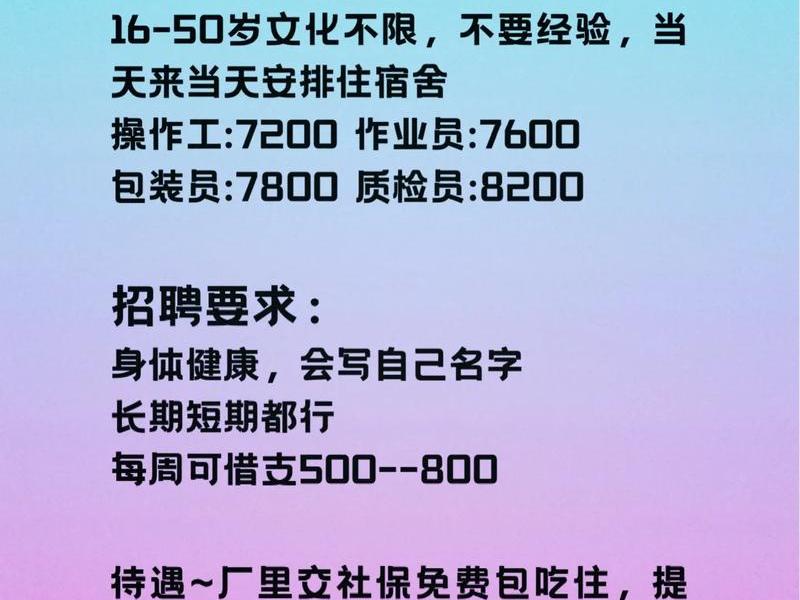 通辽找工作网站 - 在通辽找工作都上什么网站 通辽找工作网站 - 在通辽找工作都上什么网站