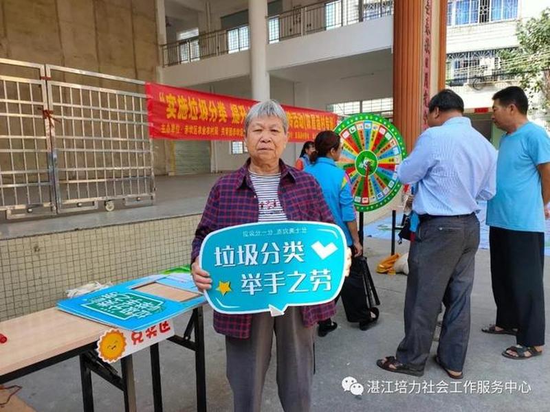 湛江怎么建站教程(湛江建站程序) 湛江怎么建站教程(湛江建站程序)