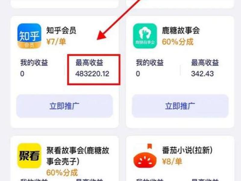 小说网站制作教程,小说网站制作教程视频 小说网站制作教程,小说网站制作教程视频