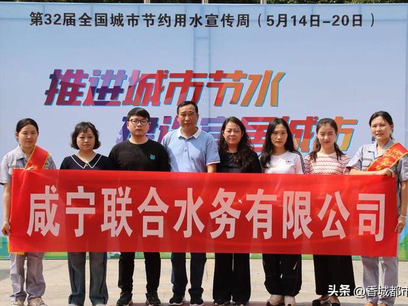 咸宁建设局网站(咸宁建设局网站首页) 咸宁建设局网站(咸宁建设局网站首页)