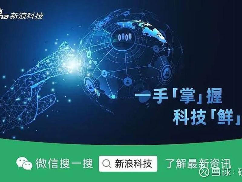 新浪云怎么建站（新浪云是什么怎么用）