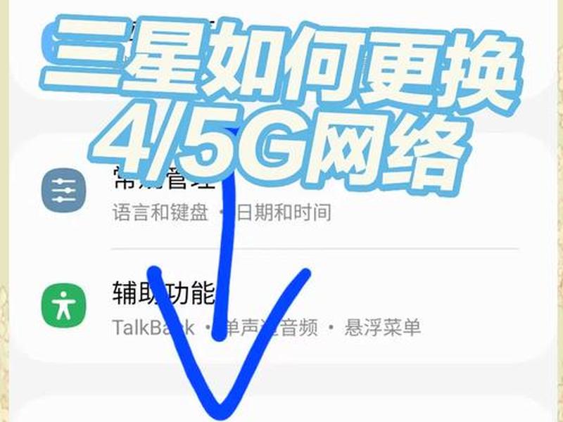 手机创建站点是什么意思,手机创建站点是什么意思啊 手机创建站点是什么意思,手机创建站点是什么意思啊