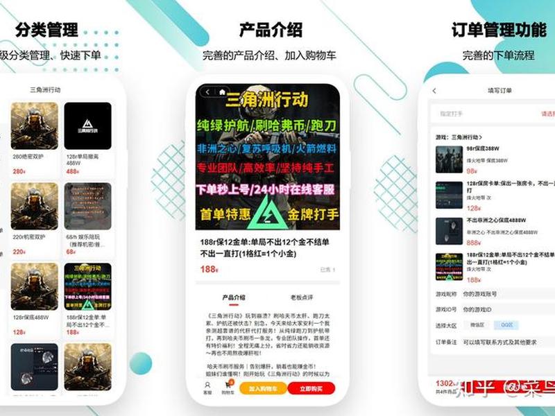 源码搭建教程高级技巧,源码搭建app教程 源码搭建教程高级技巧,源码搭建app教程