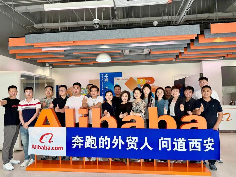 西安外贸运营培训班 西安外贸运营培训班有哪些 西安外贸运营培训班 西安外贸运营培训班有哪些